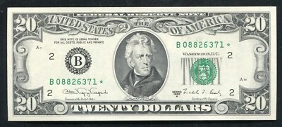 FR. 2076-B* 1988-A $20 *STAR* FRN FEDERAL RESERVE NOTE NEW YORK, NY GEM UNC (O) - Image 1 of 2