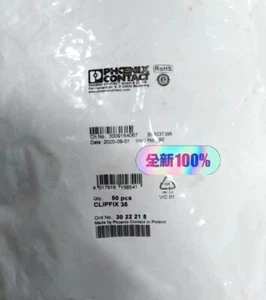 50pcs Phoenix Contact Terminal fixing parts CLIPFIX 35 3022218 - Picture 1 of 1