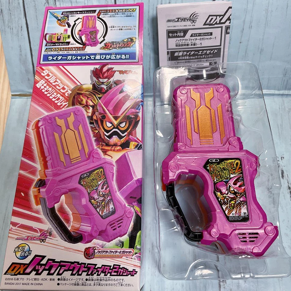 Kamen Rider Masked Ex-Aid DX Knockout Fighter 2 Gashat Henshin BANDAI 日本 — 第 1/2 张图片