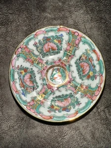 Vintage Handpainted Floral Bird Japanese Porcelain Bowl by YT Decorated in HK - Picture 1 of 10