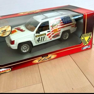 Majorette Jeep Grand Cherokee 1/18 Scale Rare Collectible Model Car - Picture 1 of 6