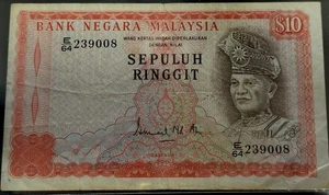 Malaysia $10 Ringgit Banknote - Picture 1 of 2