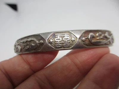 PULSERA BRAZALETE BODA ANTIGUA RARA CHINA CON SELLO/FIRMADA DETALLADA - ¡FINA! Foto 1 de 4