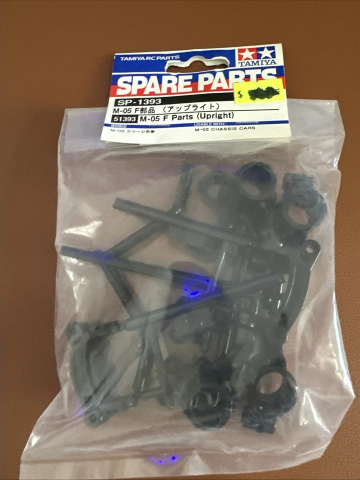 Tamiya 51393 RC M-05 F Parts (Upright) Set For M05/M05v2/M06 Spare Parts SP1393 - Image 1 of 1