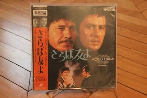 Adieu l Ami Laserdisc LD NTSC Japan OBI Delon Bronson Herald Edition - Picture 1 of 1