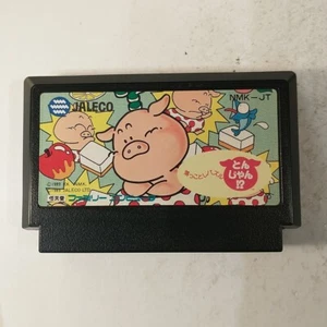 Ochin ni Toshi Puzzle Tonjan!? (Nintendo Famicom FC NES, 1989) Japón Okkotoshi - Imagen 1 de 11