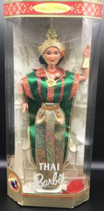 MUÑECAS TAILANDESAS MATTEL BARBIE DEL MUNDO 1997 DE COLECCIÓN NUEVA EDICIÓN COLECCIONISTA - Imagen 1 de 4