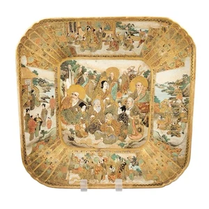Meiji Kyoto Satsuma square dish with rakan & ladies c.1890 - Picture 1 of 17