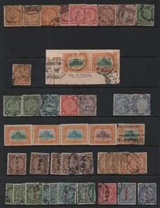 CHINA 1900-1950 GROSSE SAMMLUNG VON VIELEN HUNDERT POSTFRISCHEN & GEST. - Bild 1 von 15