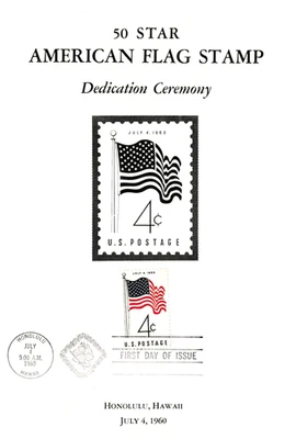 USPS FDC Ceremony Program #1153 C1 American Flag 50 Star Hawaii July 4, 1960 - Image 1 of 2