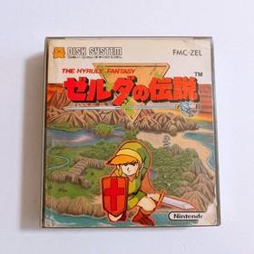 The Legend of Zelda Nintendo Famicom Disk System FC NES DK