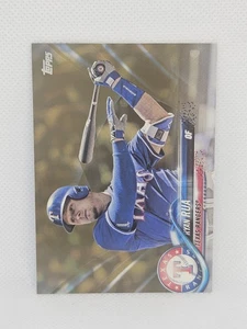2018 Topps Gold #622 Ryan Rua #0576/2018 Texas Rangers - Imagen 1 de 2