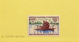 NUEVO CALEDONIA Sc 368 NH EDICIÓN DE 1968 - BARCO - (FMJ25) - Imagen 1 de 1
