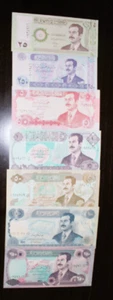Iraq. Lot of 7 Banknotes SADDAM HUSSEIN DINAR (UNC). Emergency Issues. - Picture 1 of 2