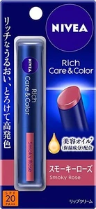 KAO NIVEA Rich Care & Color Lip Cream Smoky Rose 2g - Picture 1 of 7