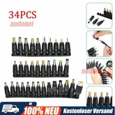 34er Universal AC DC Netzteil, Steckernetzteil 12V 2A Hohlstecker Adapter-Set - Bild 1 von 4