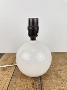 Vintage IKEA Table Lamp 1996 Sphere White Small Bedside or Accent Lamp Working - Picture 1 of 7