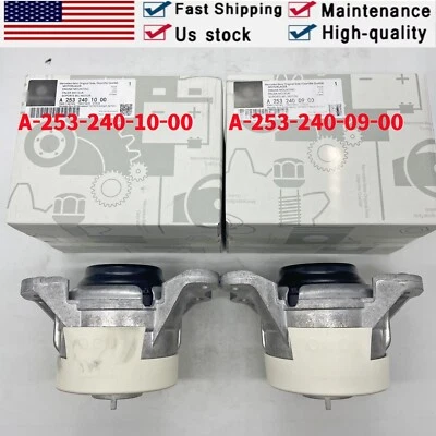 OEM Left & Right Engine Motor Mounts For Mercedes-Benz C300 E300 GLC300 2.0L - Image 1 of 4