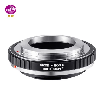 K&F Concept Lens Mount adapter for Nikon(s) Mount Lens to Canon RF Mount Camera - Image 1 of 4