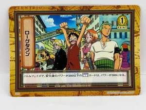 Lufy One Piece Carddass Hyper Battle BANDAI Made in Japan 2001 FP20 LP - Picture 1 of 6