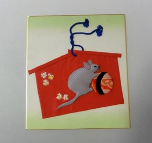 k#01 Japanese Good Luck SHIKISHI Art / Oriental Zodiac / NE (NEZUMI) Rat - Bild 1 von 5