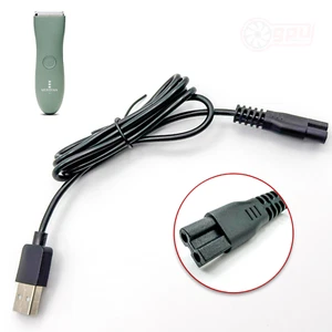 Meridian Trimmer USB Charger Cable Replacement Shave Grooming Power Cord Adapter - Picture 1 of 7