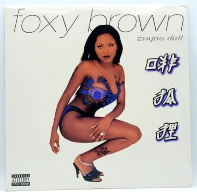 FOXY BROWN - CHYNA DOLL - HIP HOP LP RECORD DOUBLE LP GOLD STAMPED PROMO - Image 1 of 2