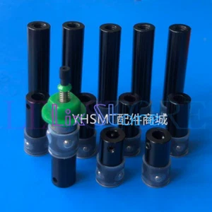 1 Stück Düsenverbinder HALTER Halterung Pleuel Verbinder JD04 Düsenstange - Bild 1 von 19