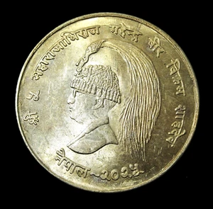 Nepal: 1968 10 Rupees Silver Coin Choice Uncirculated Beautiful Original Toning - Picture 1 of 2