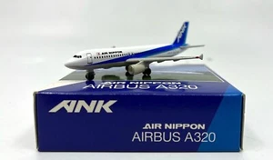 Herpa Wings, ANK Air Nippon, Airbus A320 (JA8389), 1:500 - Picture 1 of 9