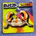 Pokemon Vintage Japanese Nintendo Gb Pocket Mini Card - No.098 Krabby