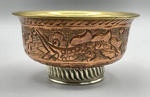 Vintage Antique Kashmiri Copper Brass Repousse Footed Bowl Cup Engraved - Picture 1 of 7