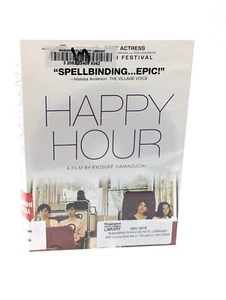 Happy Hour DVD Ryusuki Hamaguchi - Bild 1 von 7
