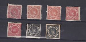 Newfoundland 1896 Revenue Dog Collection Of 7 With Shades MH/FU BP4869