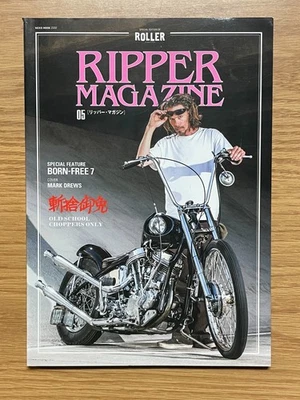 RIPPER MAGAZINE Vol. 05 July 2015 MARK DREWS Roller Japan Chopper RARE OOP — 第 1/4 张图片