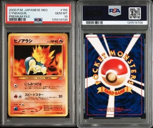 Pokemon Card PSA10 Cyndaquil_Premium File PROMO 1st Generation 9708 - Picture 1 of 3