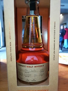 St.Kilian erster Single Cask Whisky mit Unterschriften! 12.5.2019! super selten! - Bild 1 von 10