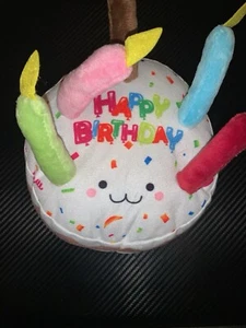 Birthday Cake Dog Toy - Picture 1 of 1