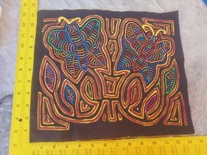 kuna panel mola textile unframed style from Panama original 2271 - Picture 1 of 4