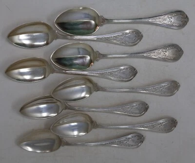 RARO! John Wendt "Florentino" Juego de 8 cucharas cítricas grabadas "Madera" c. 1870 Foto 1 de 4