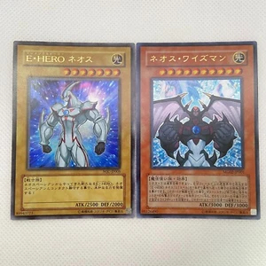 Elemental HERO Neos WJC-JP005 & Neos Wiseman MG02-JP001 Ultra Yugioh Card Japan - Picture 1 of 21