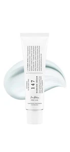 Dr.Althea 147 crema barriera, cura quotidiana riparazione barriera pelle, idratazione profonda - 1,7 oz - Foto 1 di 7