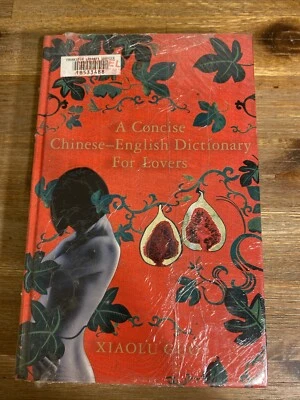 Good, A Concise Chinese-English Dictionary For Lovers ( Lg Print), X Library Bk - Image 1 of 4