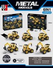 72Pcs DIY STEM Metal Model Building Blocks,Engineering Truck Assemble Toy Kids