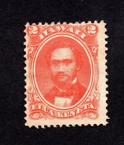 Hawaii 1864 stamp Mi#12 MNG CV=54$ - Picture 1 of 2