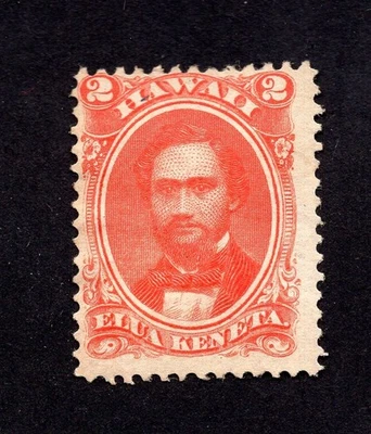 Hawaii 1864 stamp Mi#12 MNG CV=54$ - Image 1 of 2