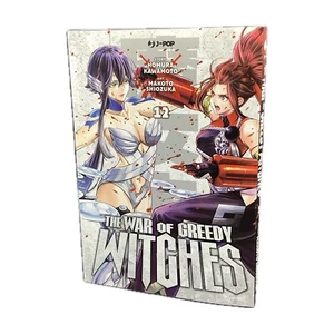 THE WAR OF GREEDY WITCHES n. 12 - fumetto manga J-pop - Imagen 1 de 1
