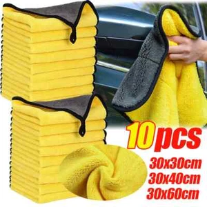 Car Wash Towels Cleaning Cloth Absorbent Dry Cloth Thickened Yellow 30/40/60cm - Picture 1 of 19