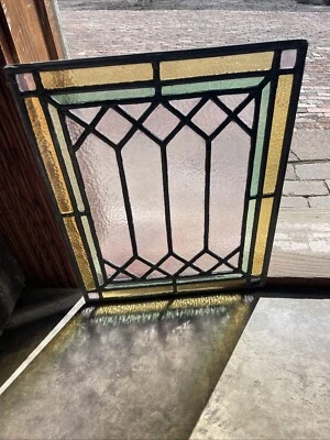 SG5027 stained glass window no frame 16.25 x 20 - Image 1 of 4