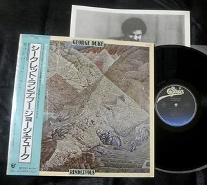 GEORGE DUKE RENDEZVOUS JAZZ FUNK RARE JAPAN 1984 EPIC ORIG LP STILL IN SHRINK - Picture 1 of 4